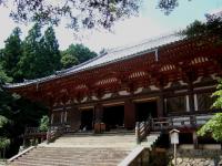 神護寺